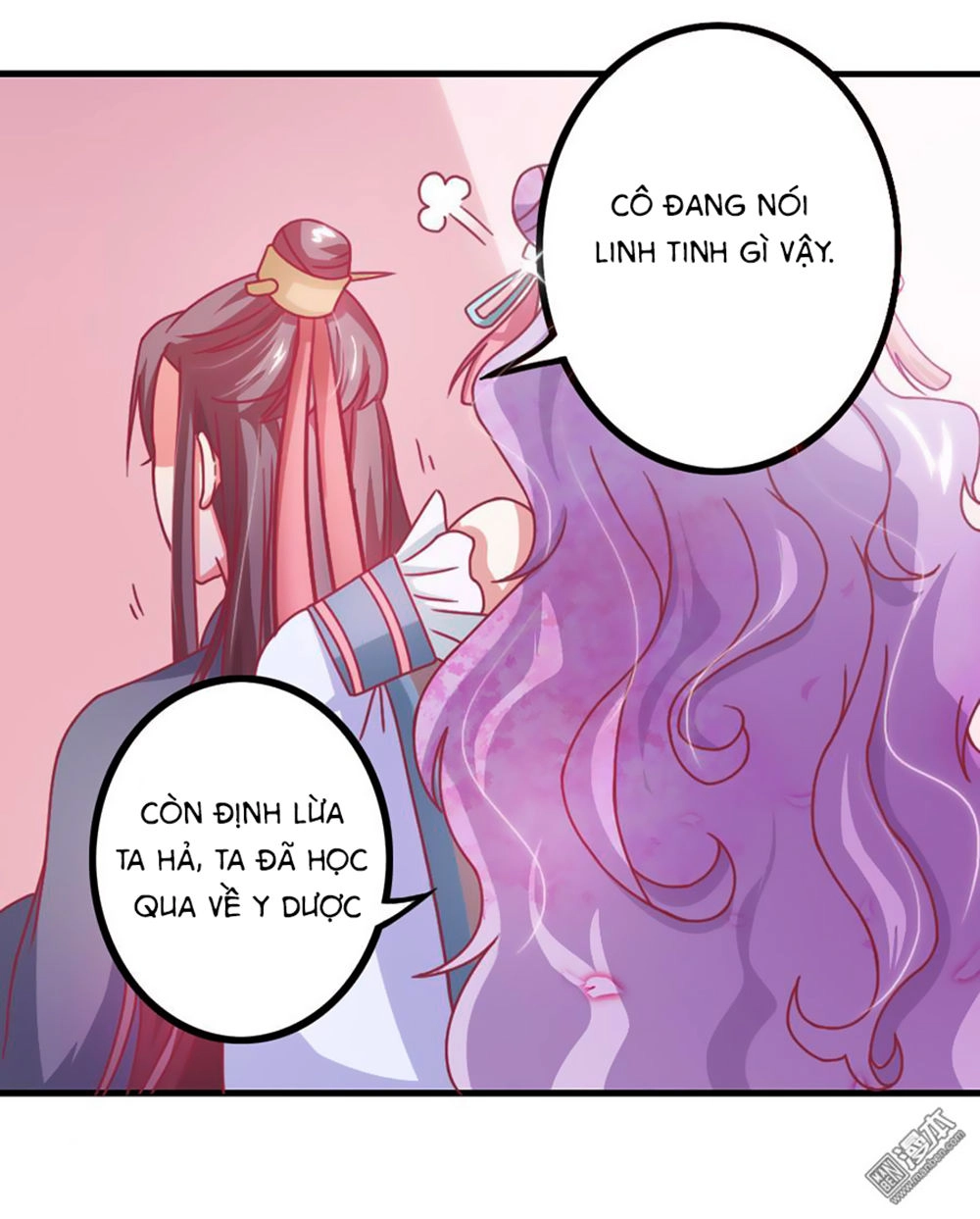 Cưng Chiều Đào Phi Chapter 6 - 17