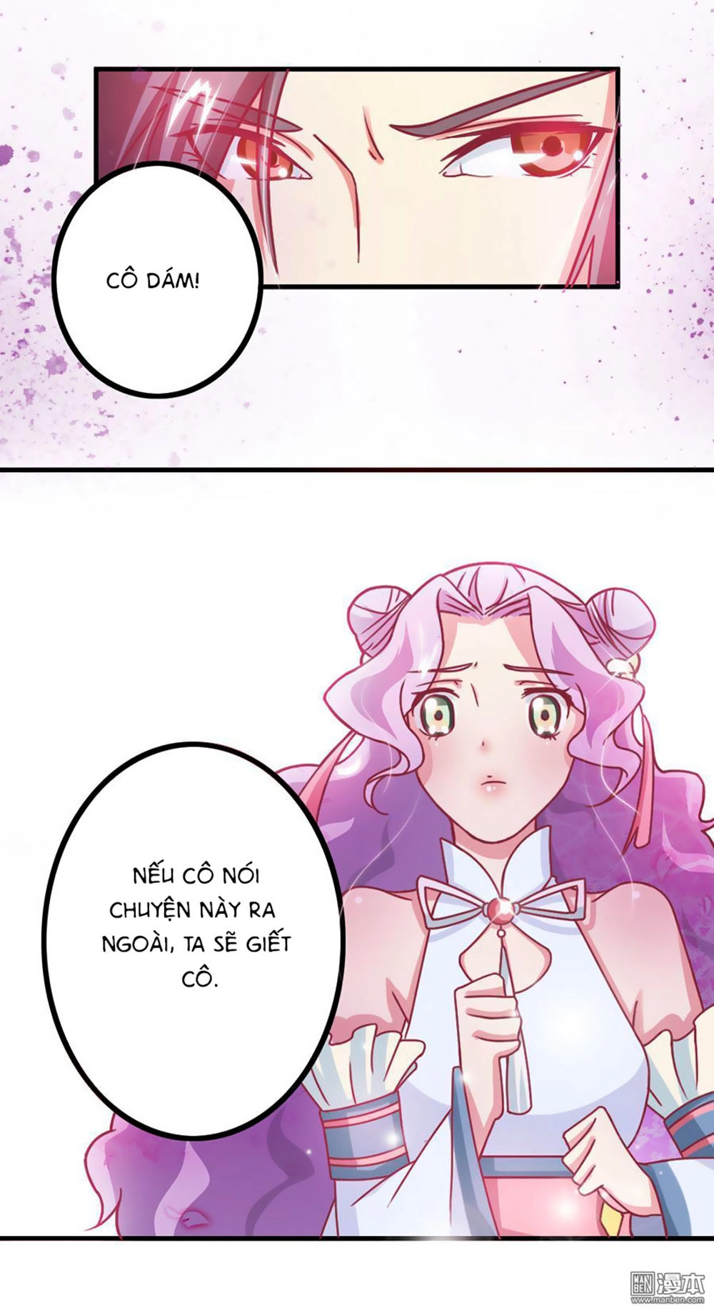 Cưng Chiều Đào Phi Chapter 6 - 19