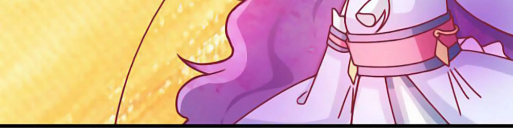 Cưng Chiều Đào Phi Chapter 7 - 6