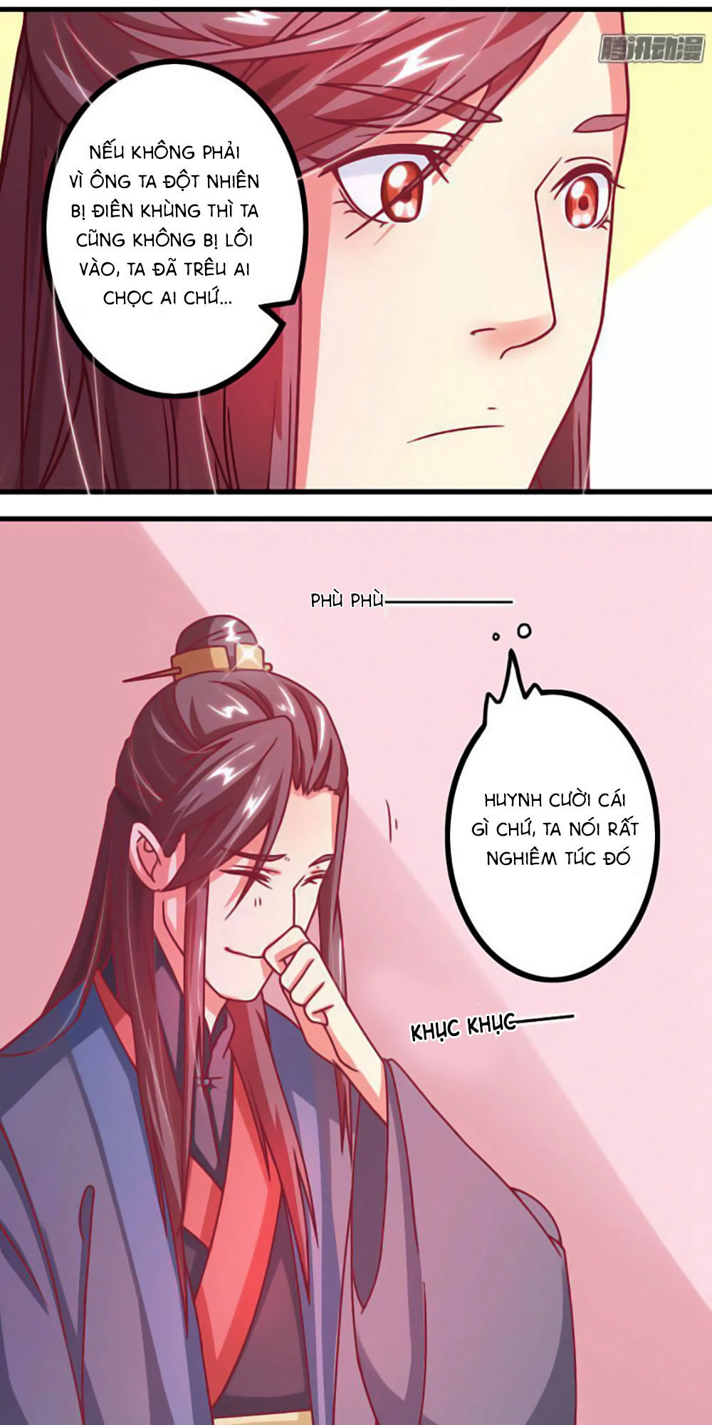 Cưng Chiều Đào Phi Chapter 7 - 7