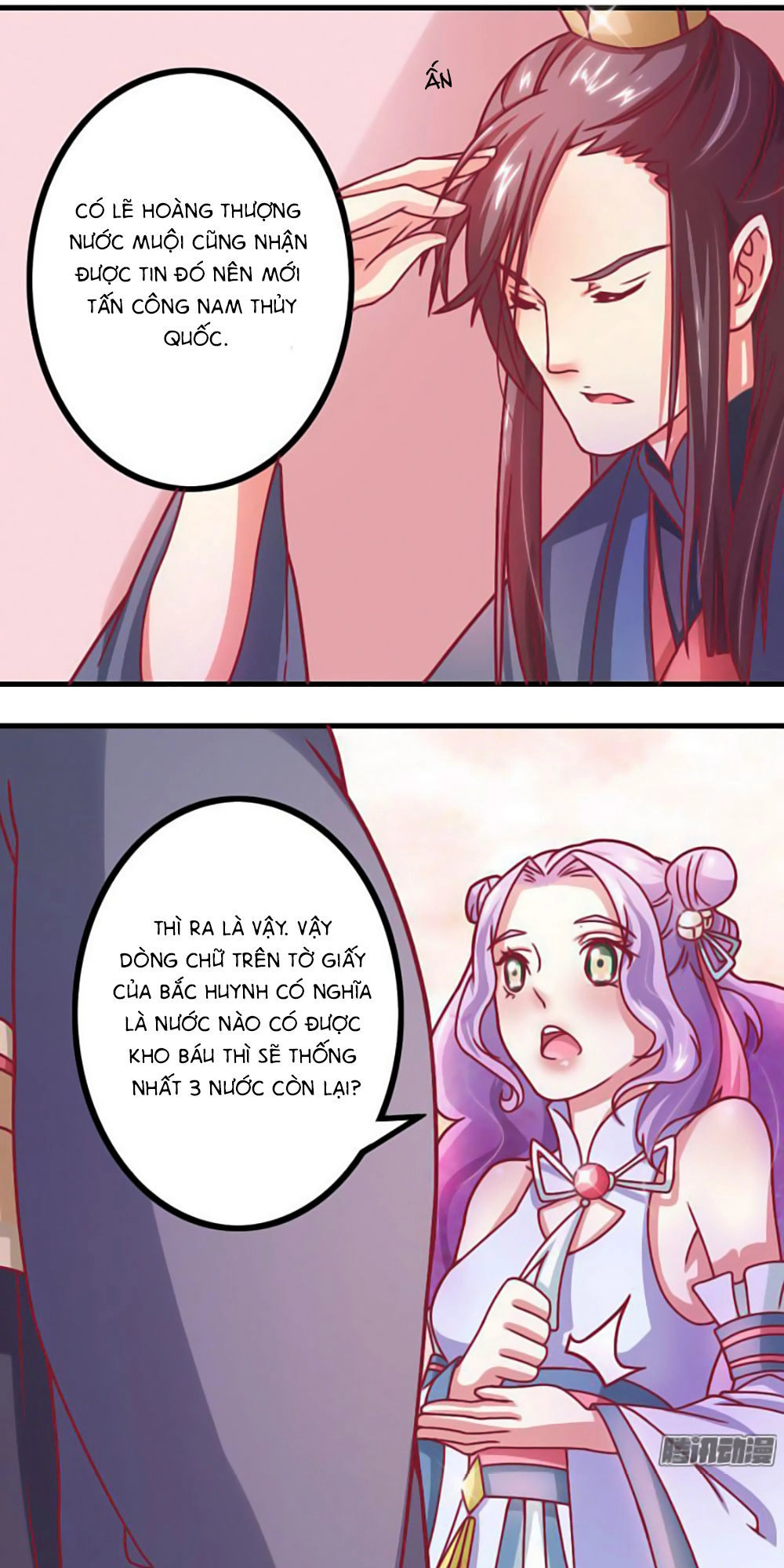 Cưng Chiều Đào Phi Chapter 7 - 11