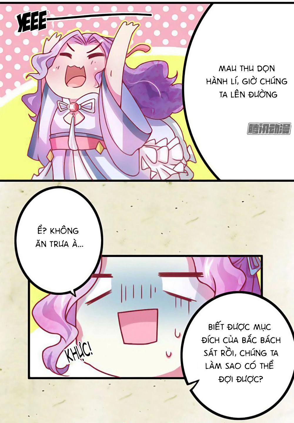 Cưng Chiều Đào Phi Chapter 7 - 21