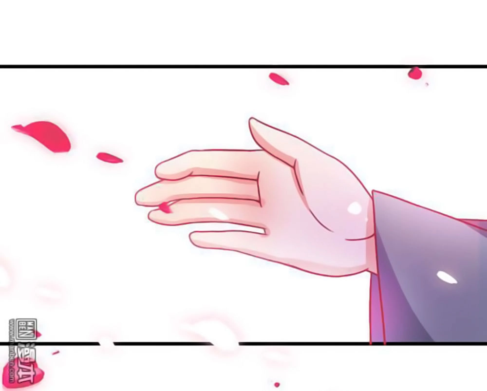 Cưng Chiều Đào Phi Chapter 9 - 14