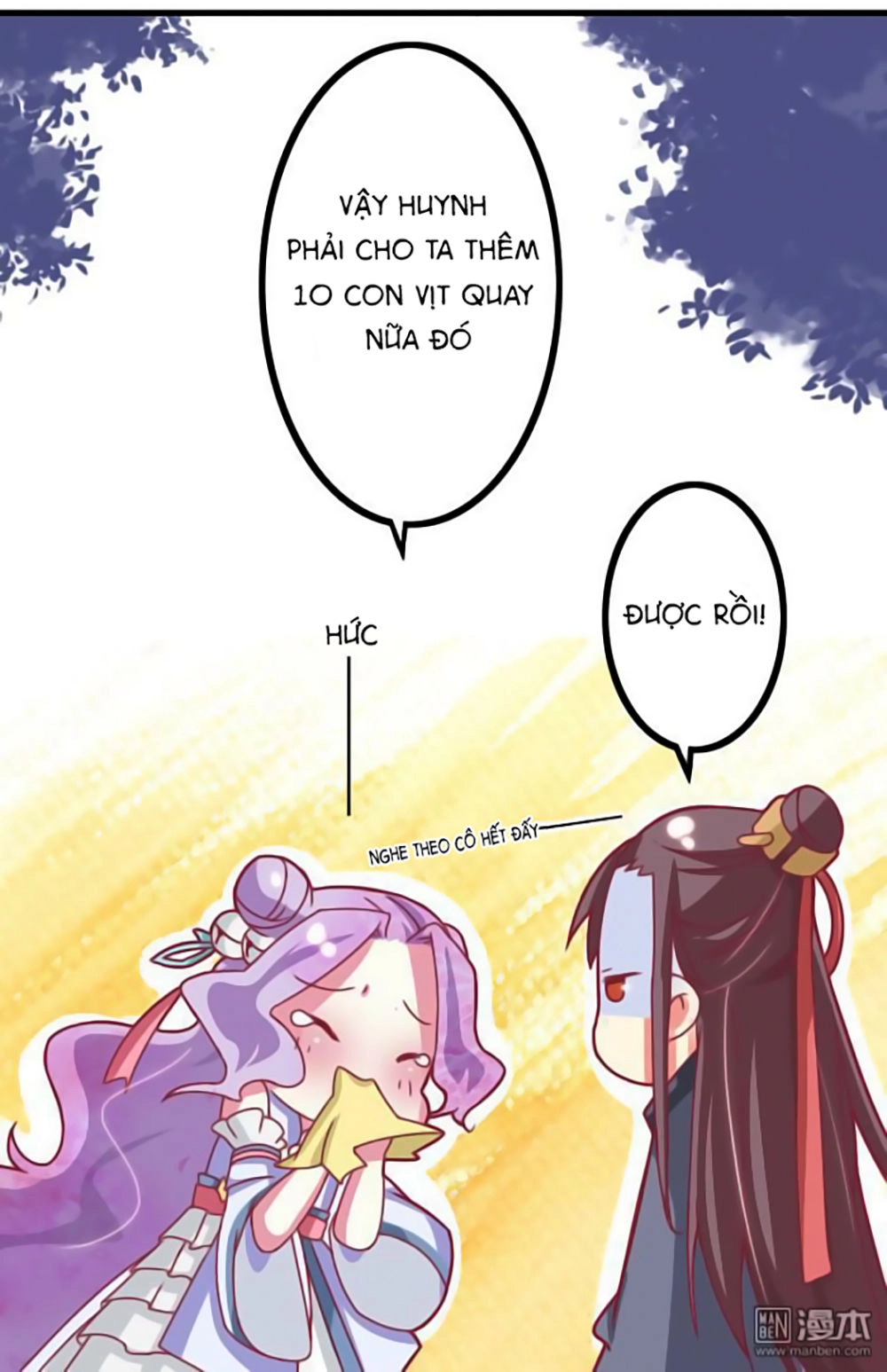 Cưng Chiều Đào Phi Chapter 9 - 16