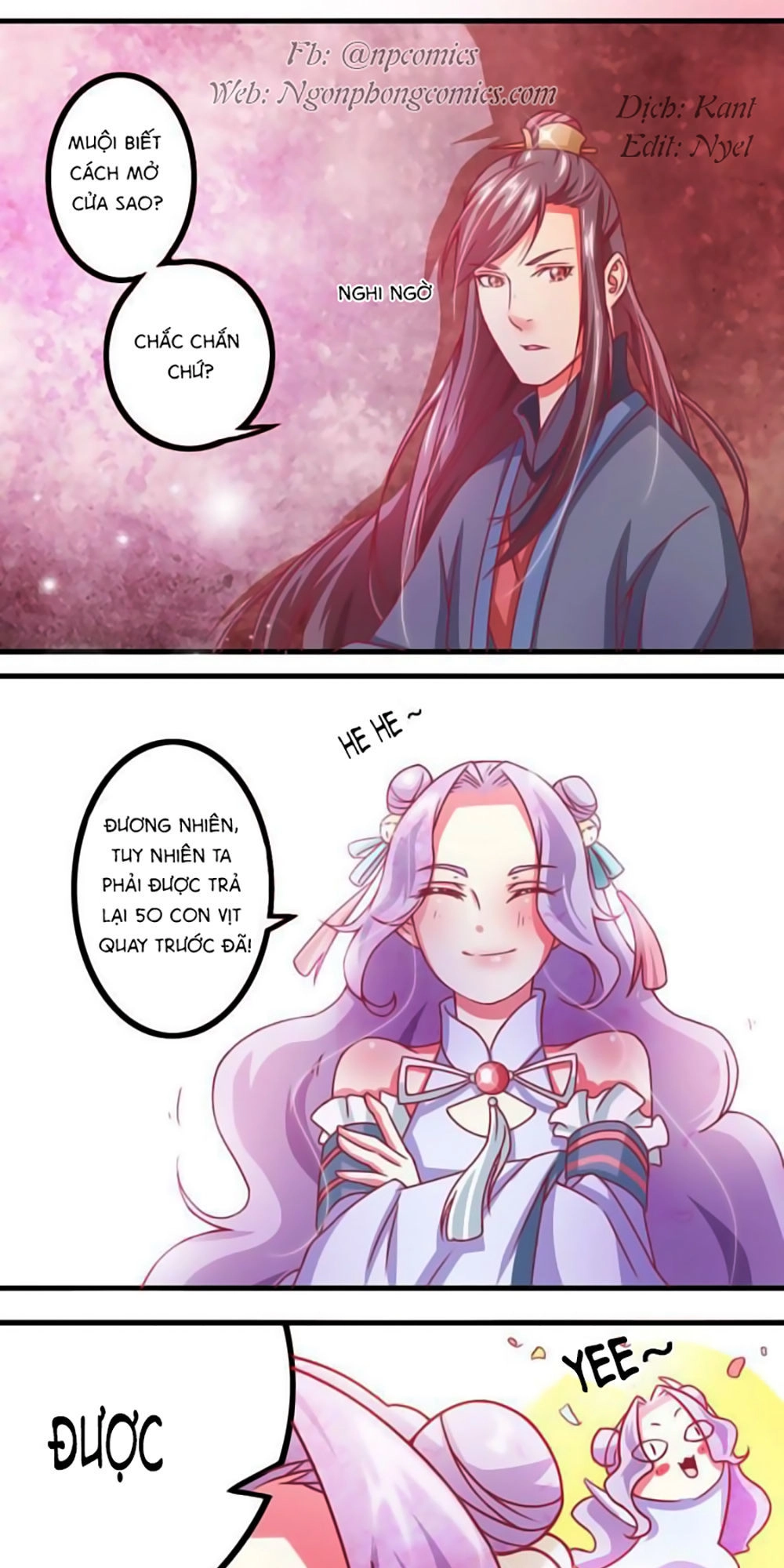 Cưng Chiều Đào Phi Chapter 12 - 1