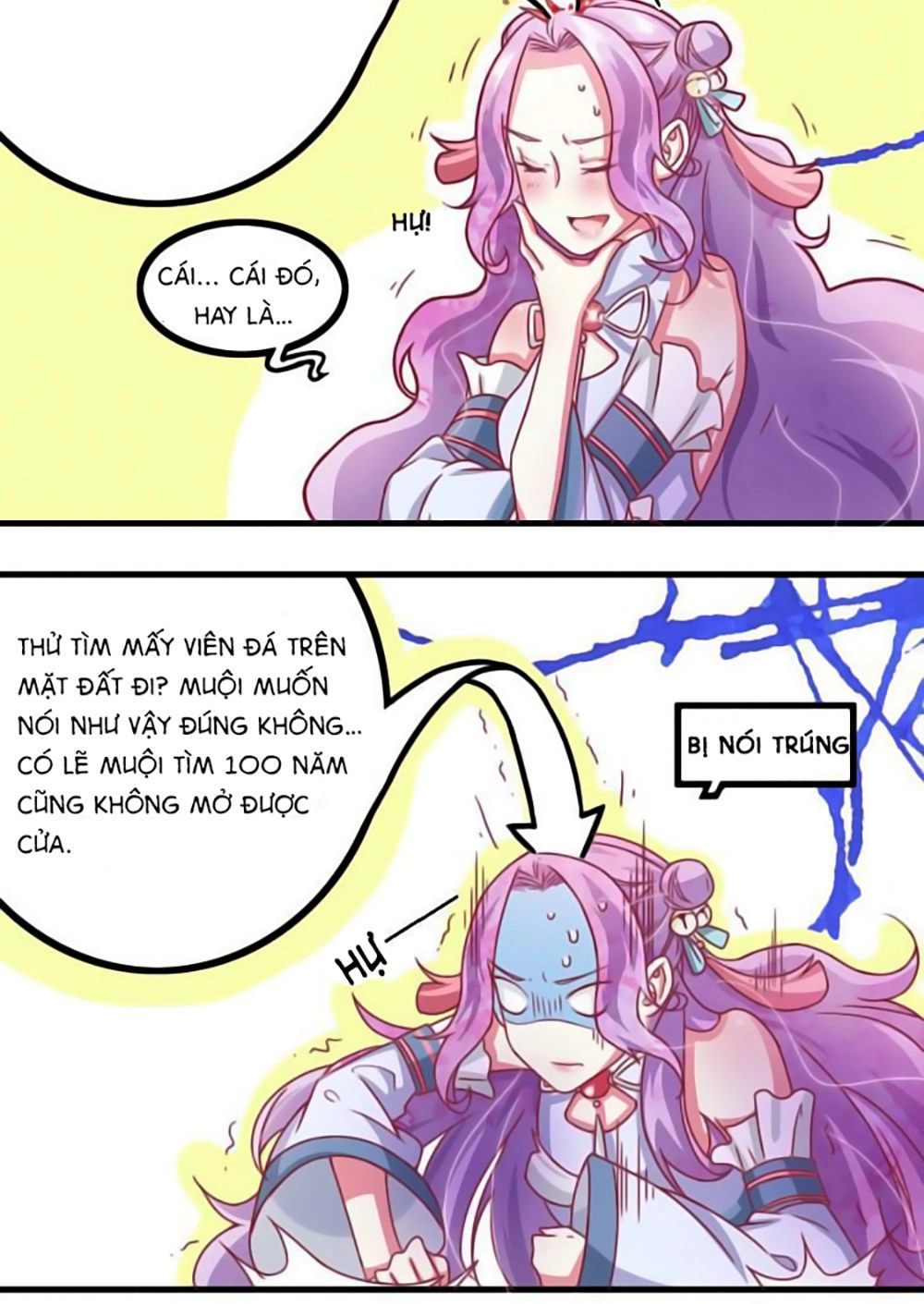 Cưng Chiều Đào Phi Chapter 12 - 4