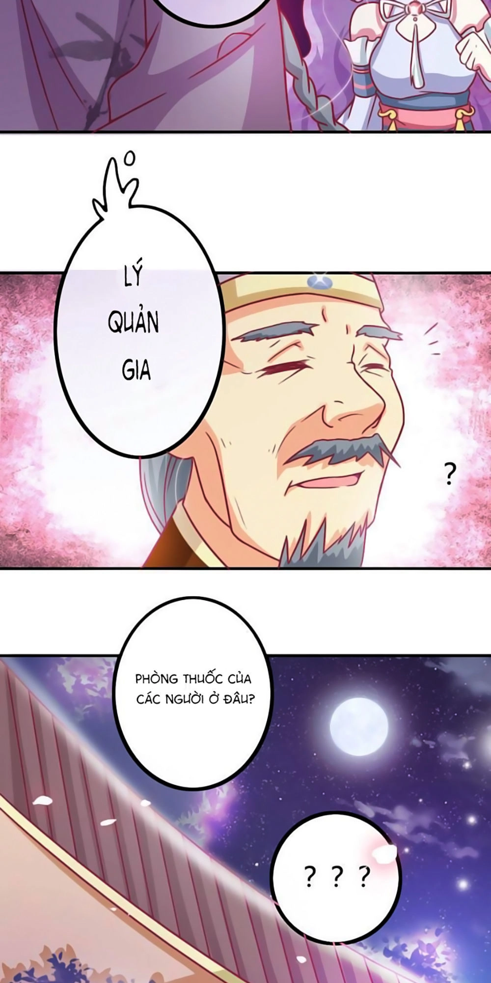 Cưng Chiều Đào Phi Chapter 12 - 13