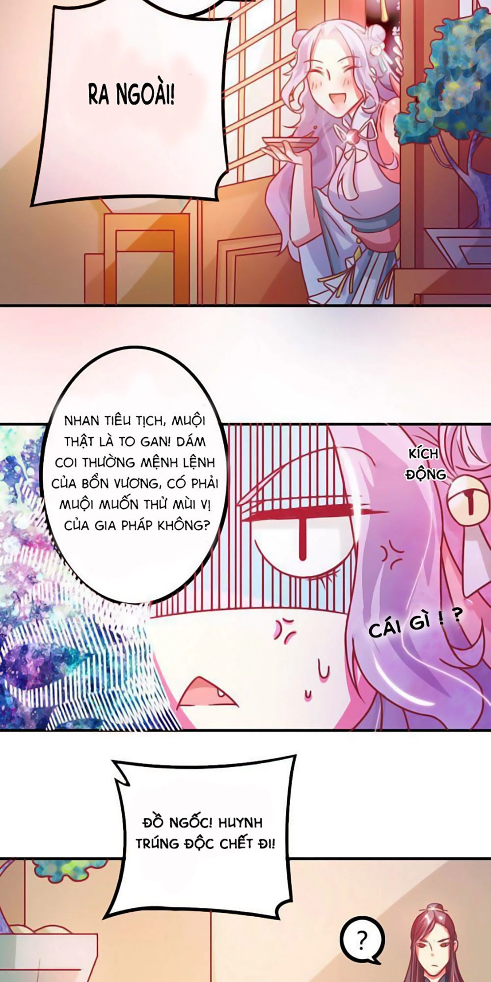 Cưng Chiều Đào Phi Chapter 12 - 18