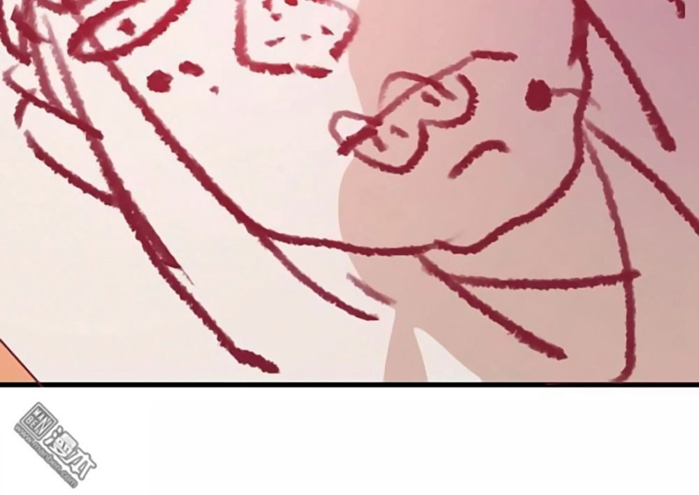 Cưng Chiều Đào Phi Chapter 13 - 6