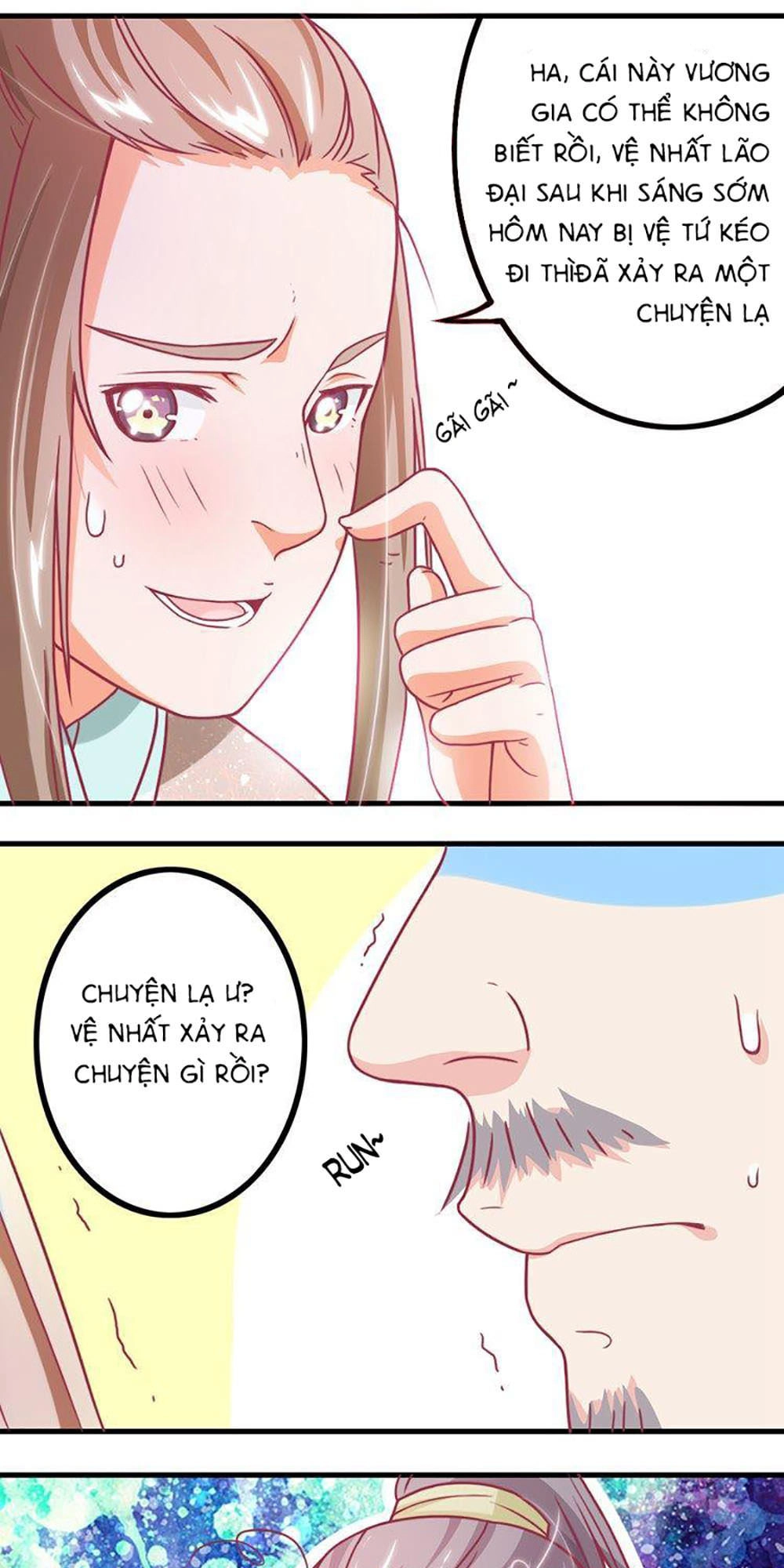 Cưng Chiều Đào Phi Chapter 14 - 7