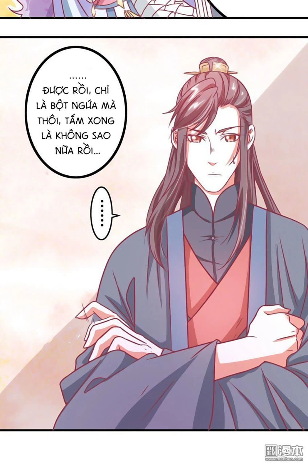 Cưng Chiều Đào Phi Chapter 15 - 6