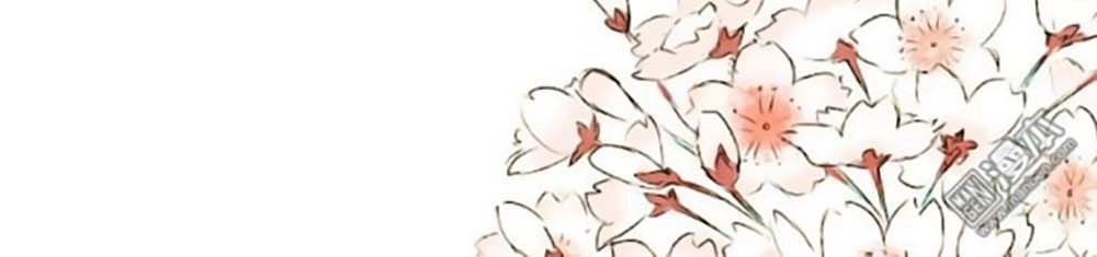 Cưng Chiều Đào Phi Chapter 17 - 34