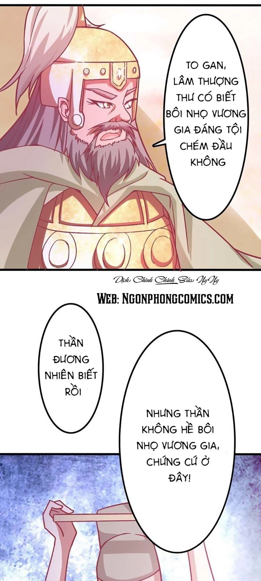 Cưng Chiều Đào Phi Chapter 19 - 1