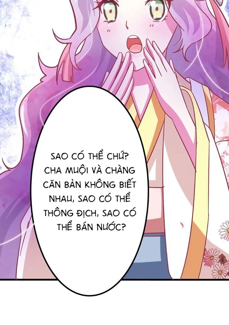 Cưng Chiều Đào Phi Chapter 19 - 8