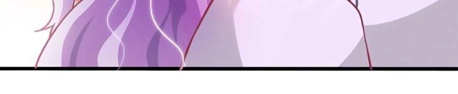 Cưng Chiều Đào Phi Chapter 19 - 10