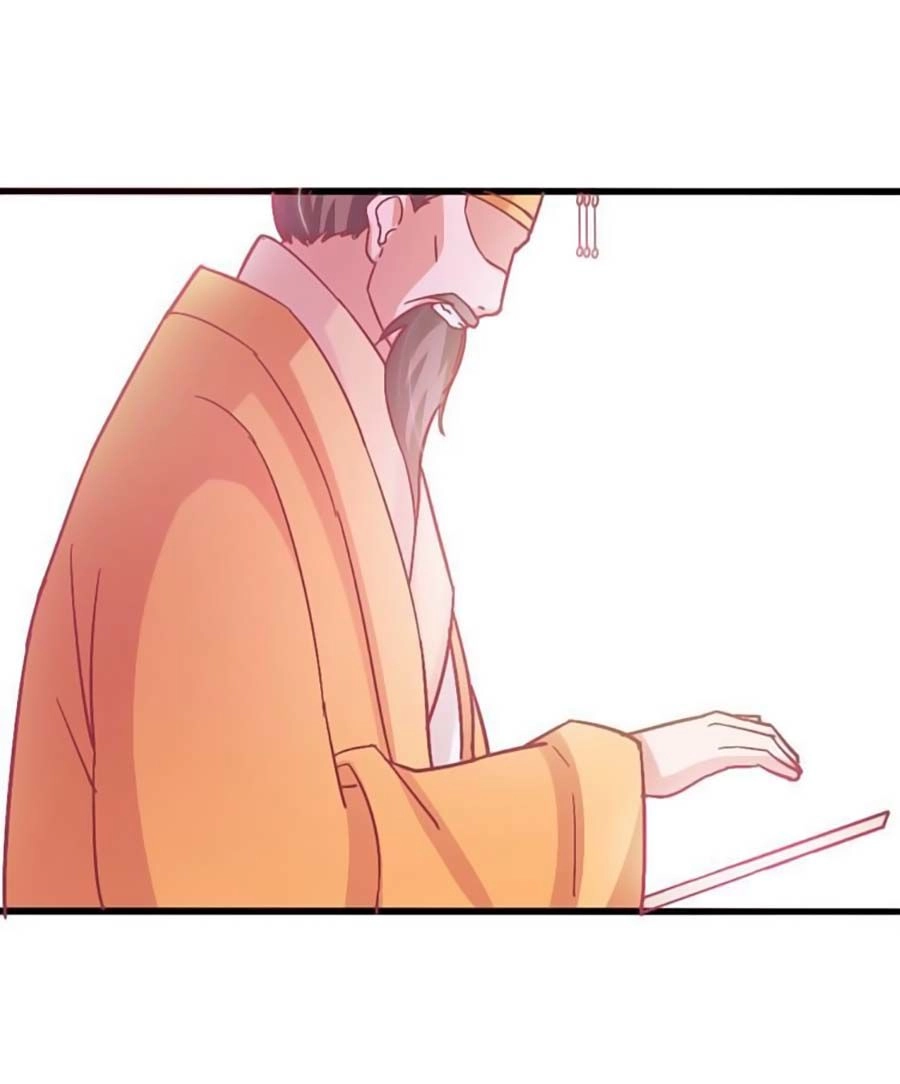 Cưng Chiều Đào Phi Chapter 19 - 13