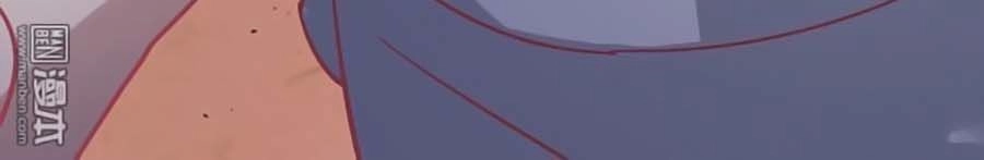 Cưng Chiều Đào Phi Chapter 19 - 28