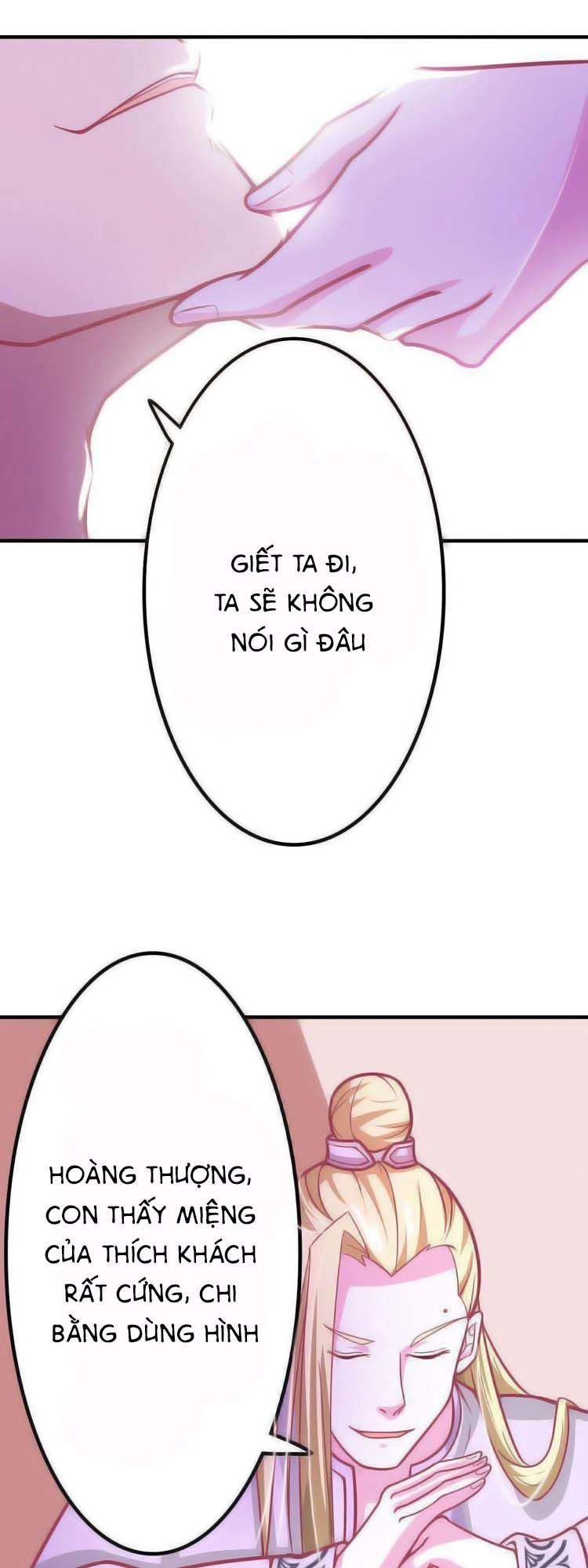 Cưng Chiều Đào Phi Chapter 20 - 13