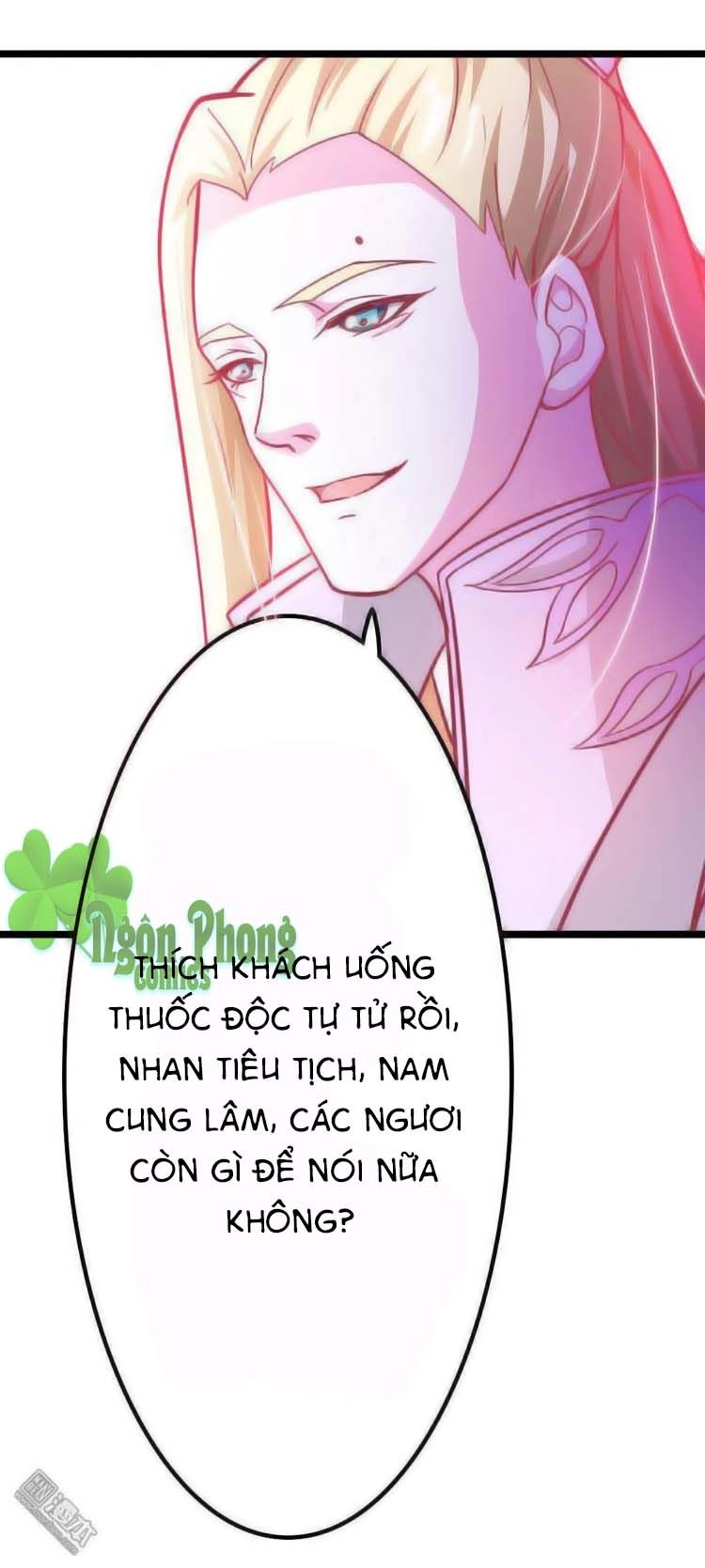 Cưng Chiều Đào Phi Chapter 20 - 24