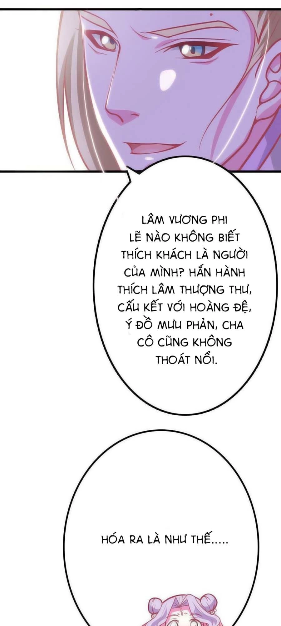 Cưng Chiều Đào Phi Chapter 21 - 12