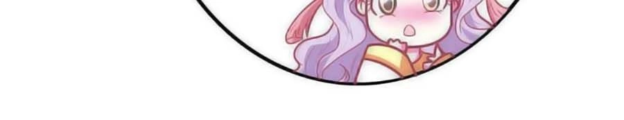 Cưng Chiều Đào Phi Chapter 21 - 13