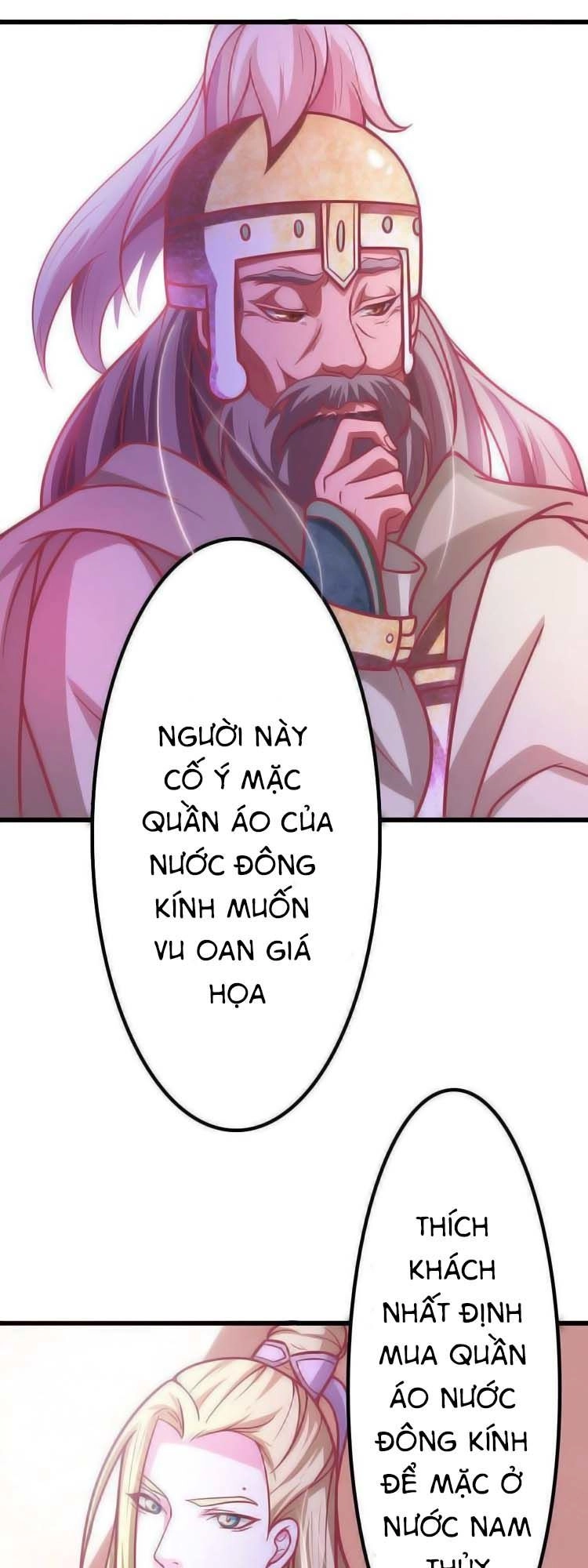 Cưng Chiều Đào Phi Chapter 22 - 3