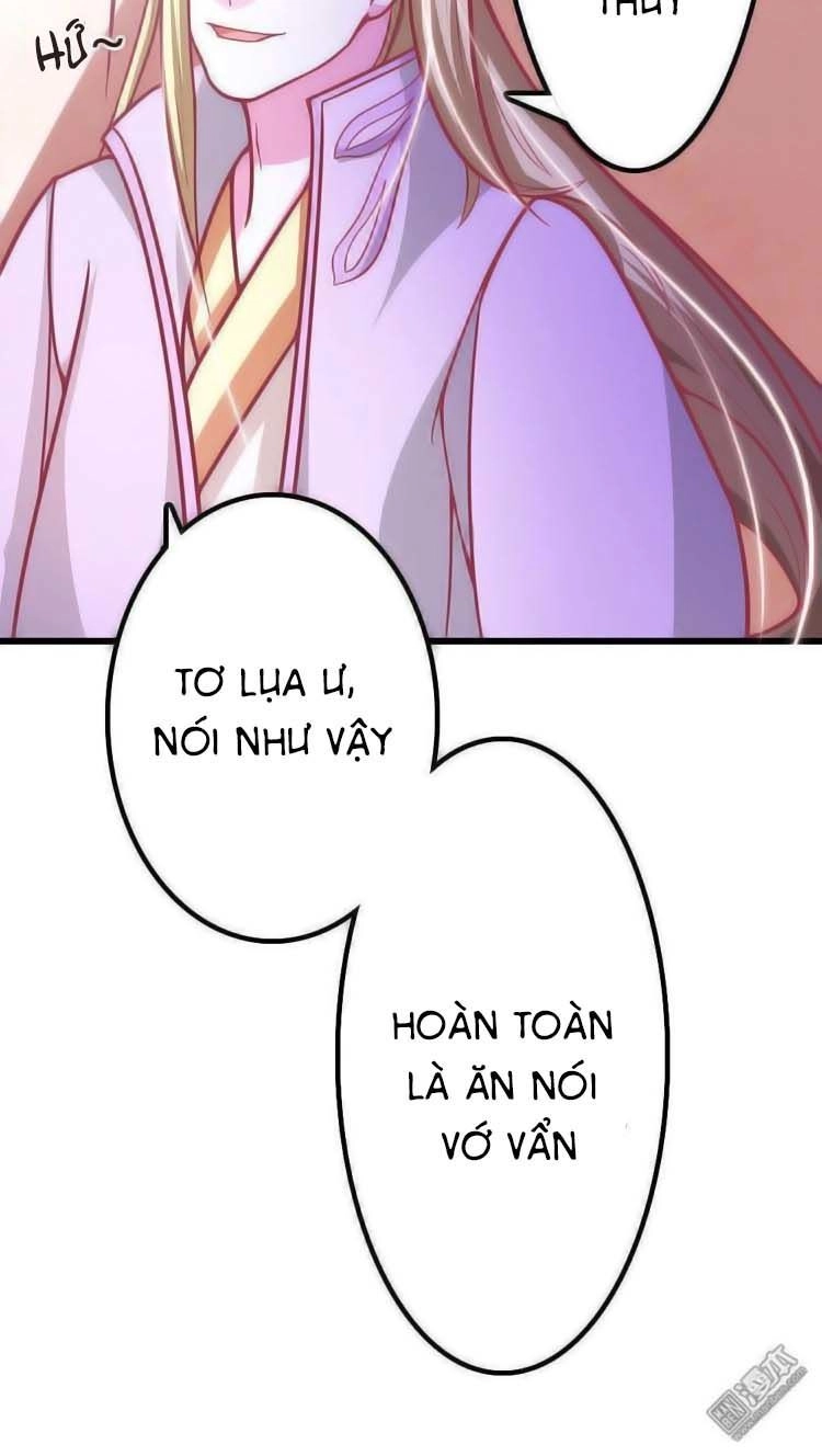 Cưng Chiều Đào Phi Chapter 22 - 4