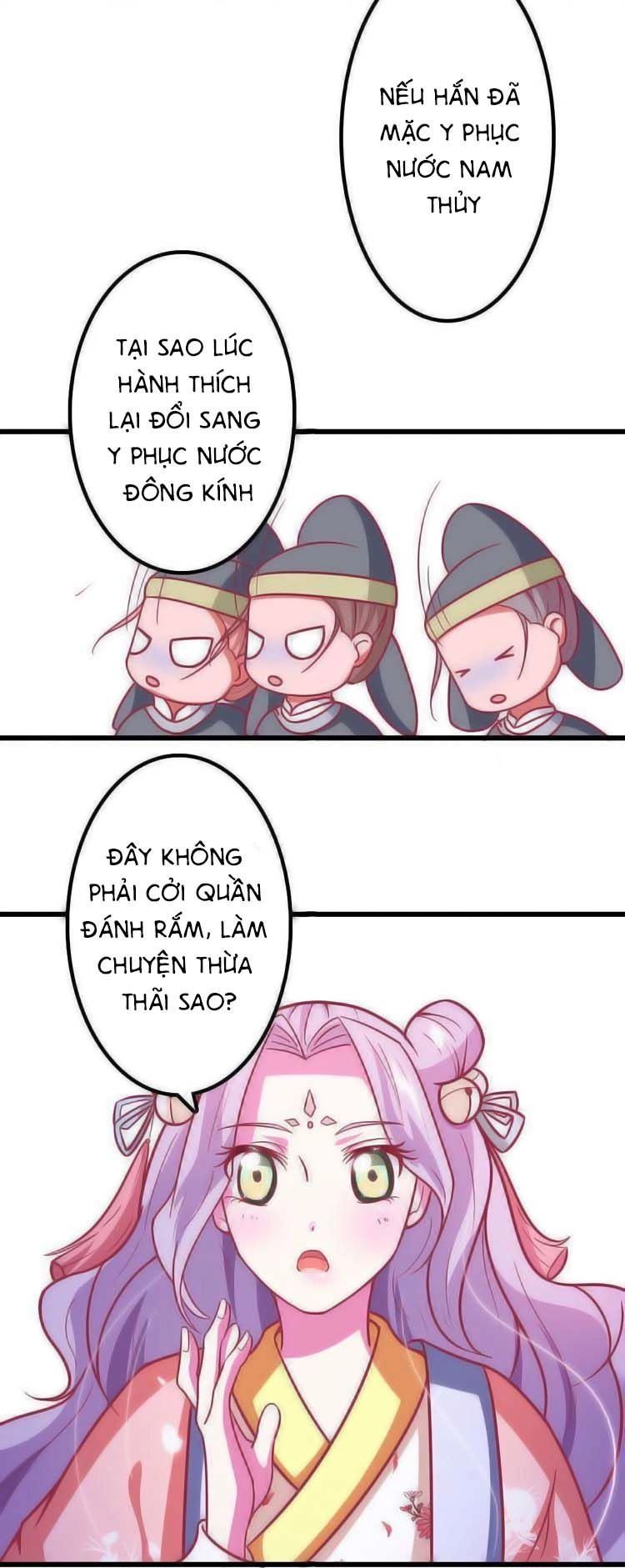 Cưng Chiều Đào Phi Chapter 22 - 6