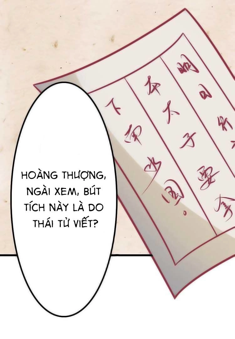 Cưng Chiều Đào Phi Chapter 22 - 19