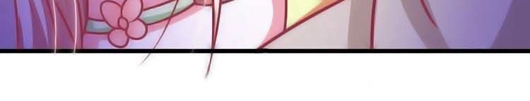 Cưng Chiều Đào Phi Chapter 22 - 33