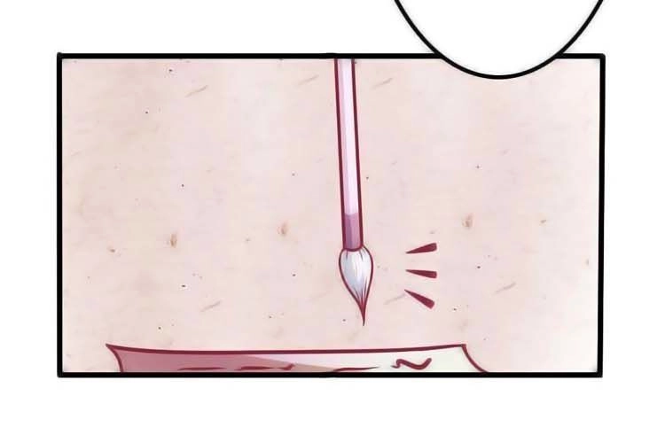 Cưng Chiều Đào Phi Chapter 23 - 7