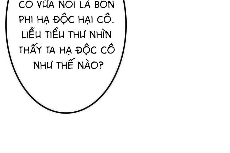 Cưng Chiều Đào Phi Chapter 23 - 13