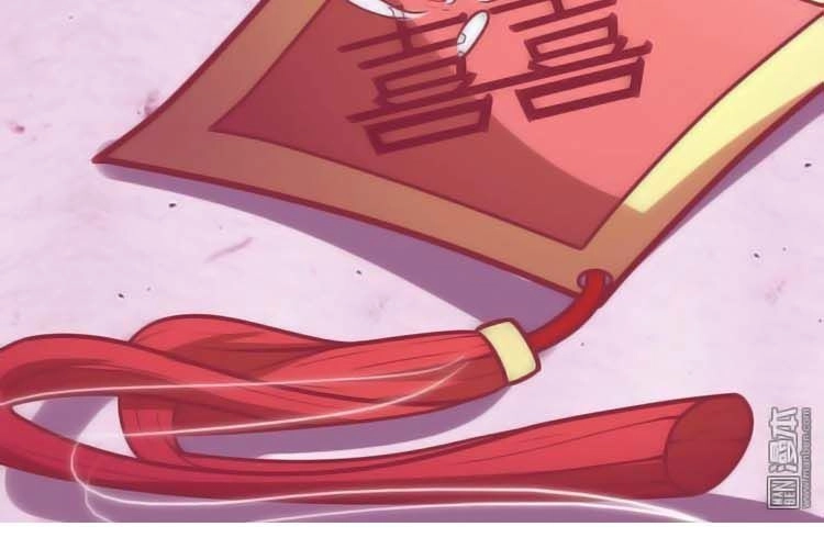 Cưng Chiều Đào Phi Chapter 23 - 17