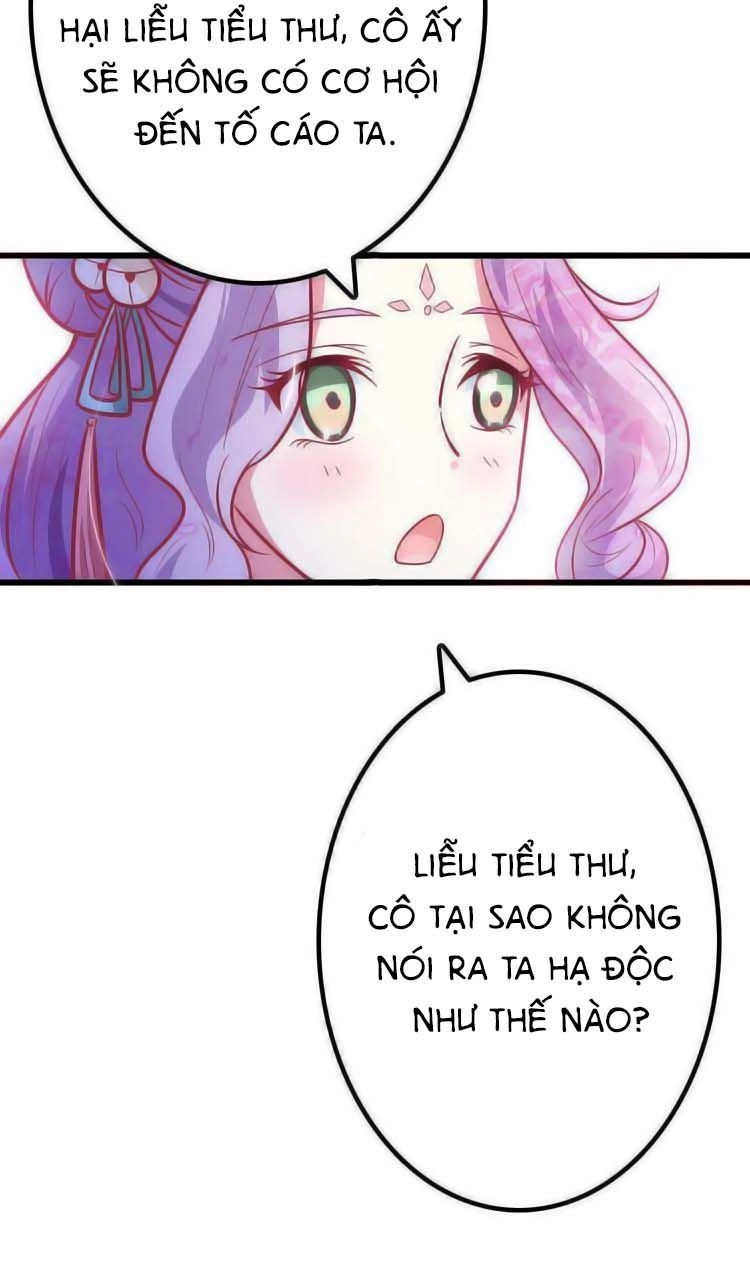 Cưng Chiều Đào Phi Chapter 23 - 19