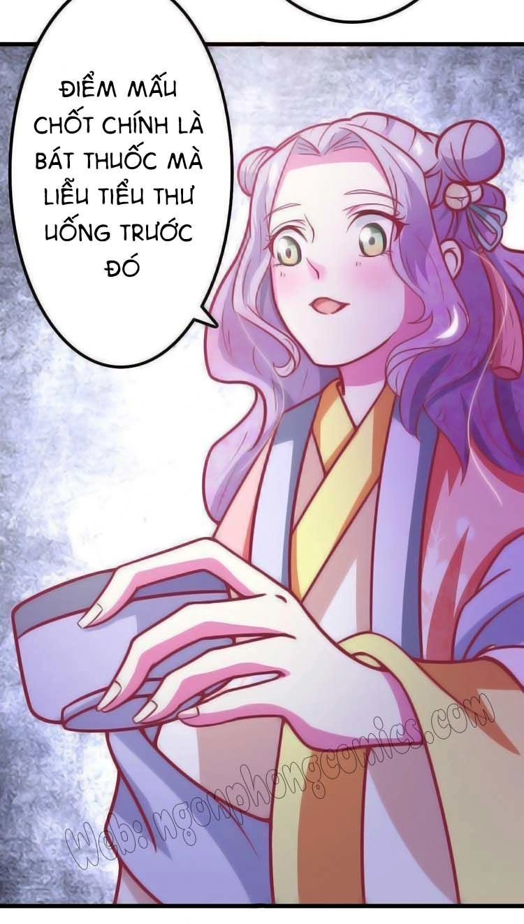 Cưng Chiều Đào Phi Chapter 24 - 8