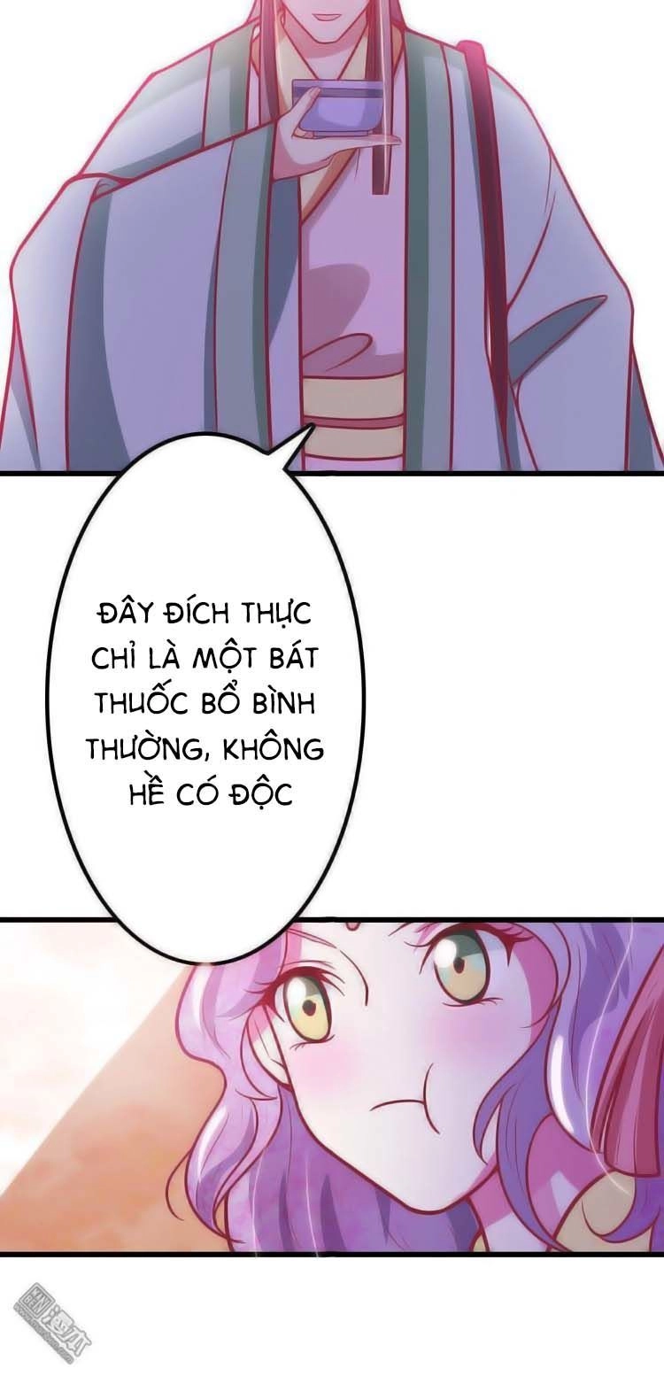 Cưng Chiều Đào Phi Chapter 24 - 10