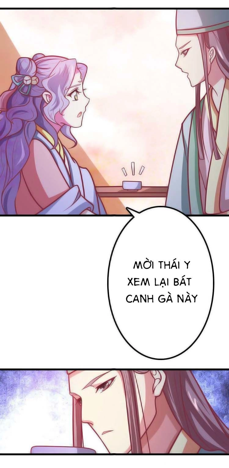 Cưng Chiều Đào Phi Chapter 24 - 11