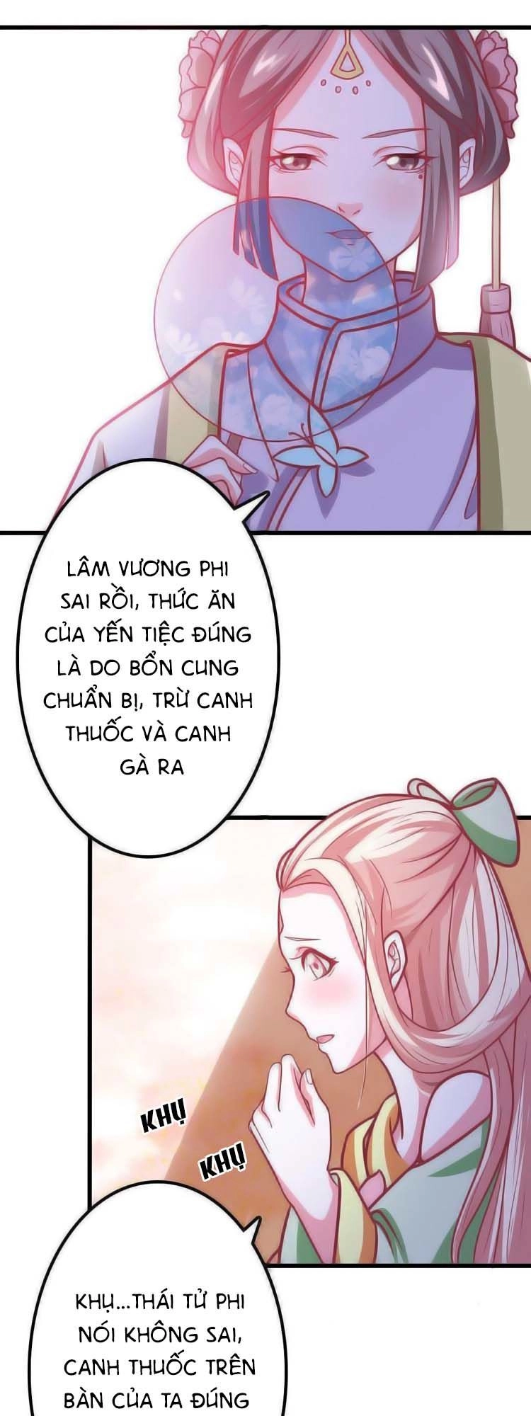 Cưng Chiều Đào Phi Chapter 24 - 15