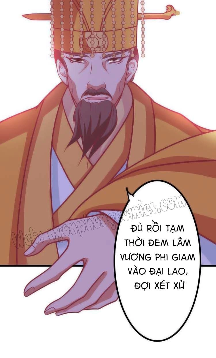 Cưng Chiều Đào Phi Chapter 24 - 24