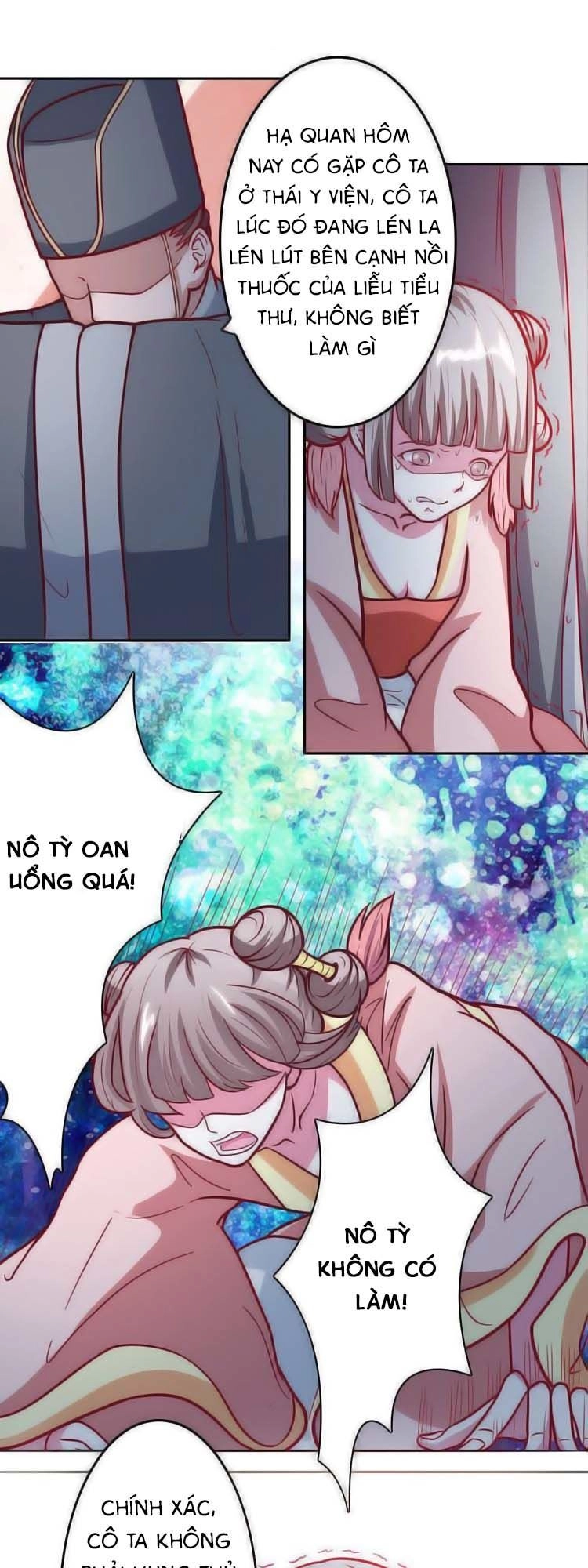 Cưng Chiều Đào Phi Chapter 25 - 11