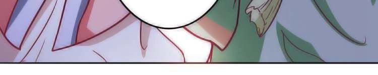 Cưng Chiều Đào Phi Chapter 25 - 14