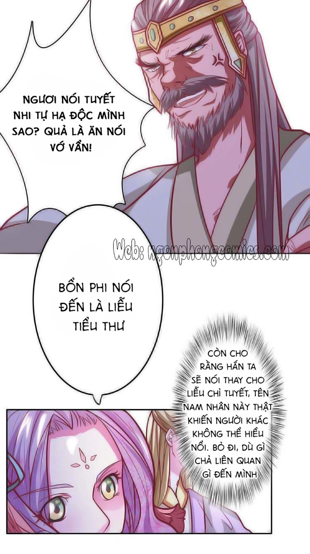 Cưng Chiều Đào Phi Chapter 26 - 1