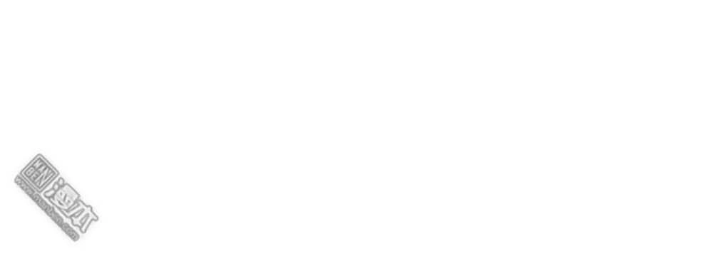 Cưng Chiều Đào Phi Chapter 26 - 7