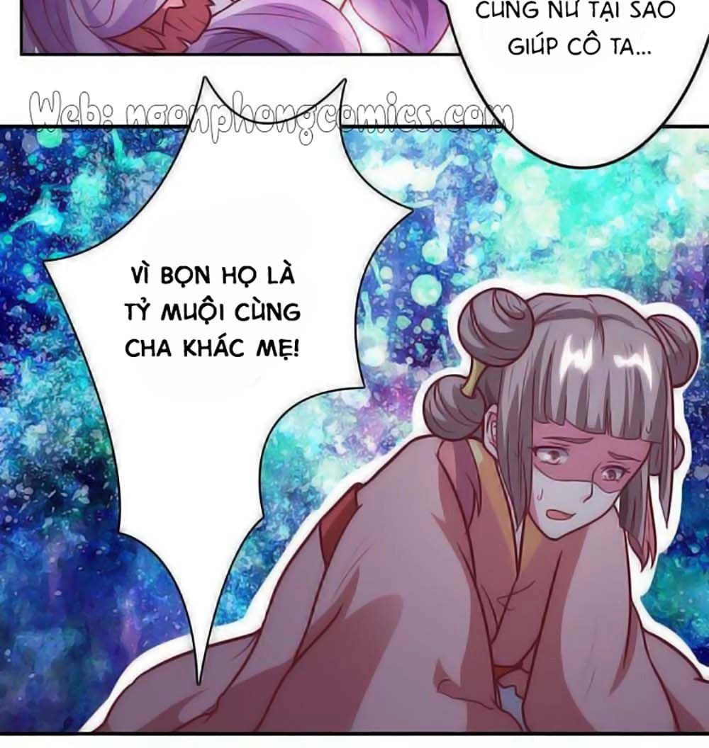 Cưng Chiều Đào Phi Chapter 26 - 9