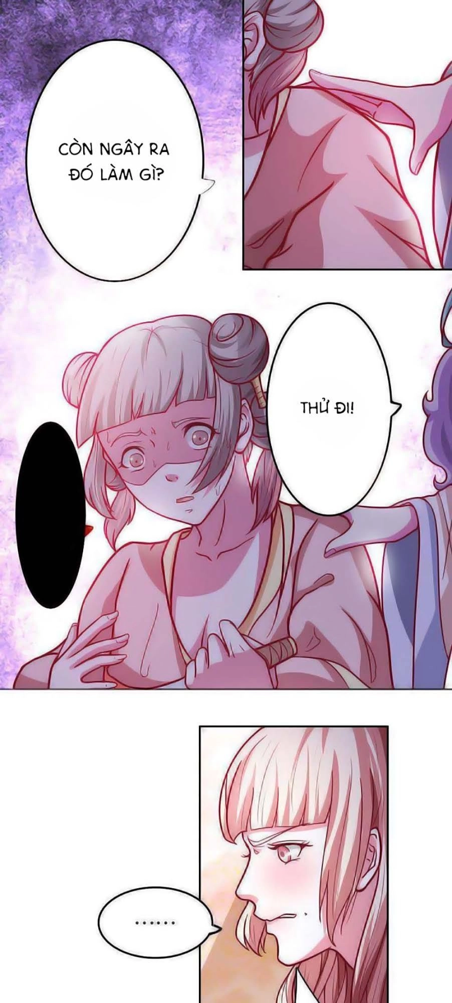 Cưng Chiều Đào Phi Chapter 26 - 14