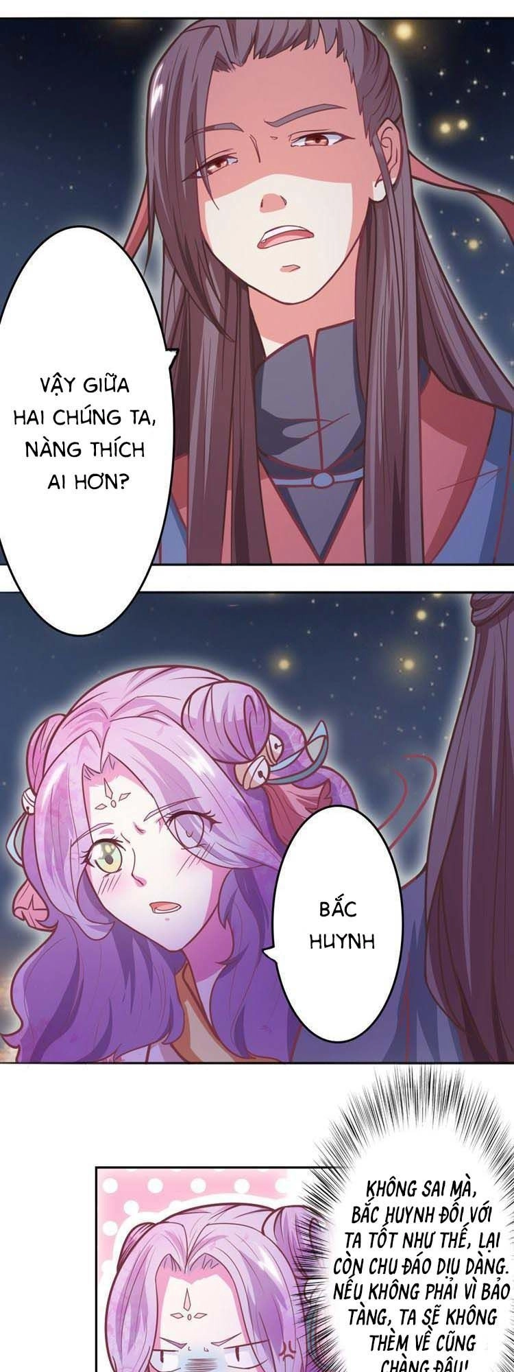 Cưng Chiều Đào Phi Chapter 27 - 12