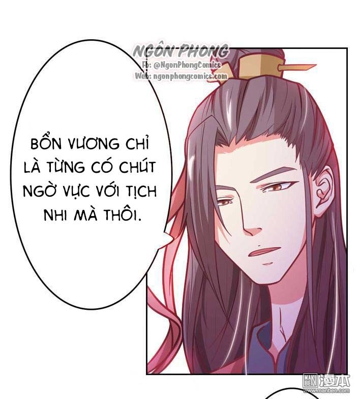 Cưng Chiều Đào Phi Chapter 28 - 1