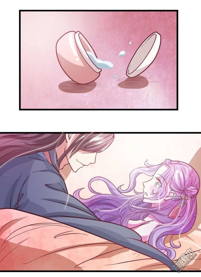 Cưng Chiều Đào Phi Chapter 29 - 12