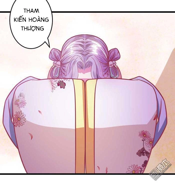 Cưng Chiều Đào Phi Chapter 30 - 5