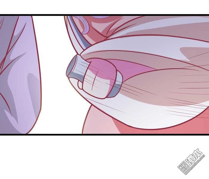 Cưng Chiều Đào Phi Chapter 31 - 9